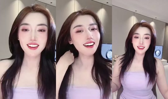 1132386797 Bigo Live — Oct 26, 2026, 11:45 PM