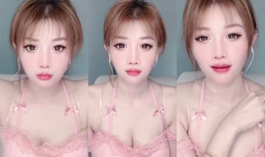 1132447496 Bigo Live — Oct 20, 2026, 9:25 PM