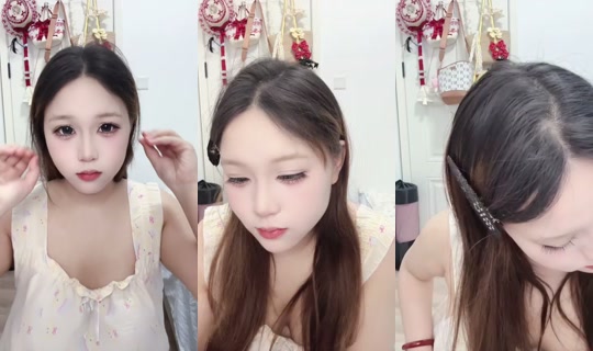 1132454250 Bigo Live — Aug 21, 2026, 12:14 PM