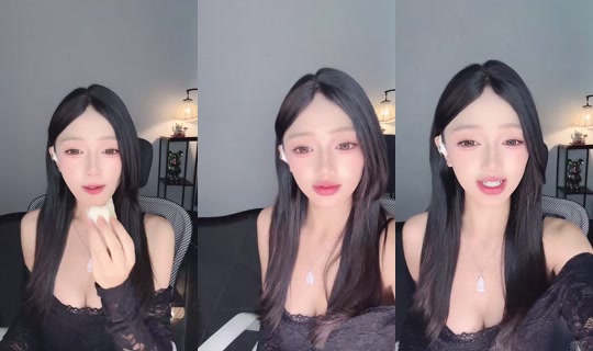 1132531088 Bigo Live — Oct 20, 2026, 1:10 AM
