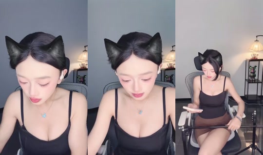 1132531088 Bigo Live — Oct 23, 2026, 1:42 AM