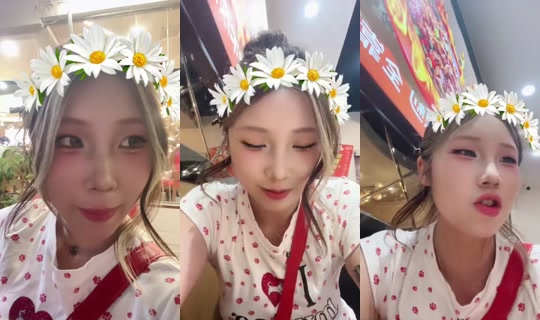 1132554782 Bigo Live — Aug 29, 2026, 11:52 AM