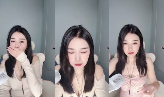 1132558571 Bigo Live — Oct 23, 2026, 12:35 PM