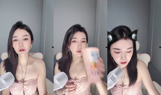 1132558571 Bigo Live — Oct 23, 2026, 1:17 PM