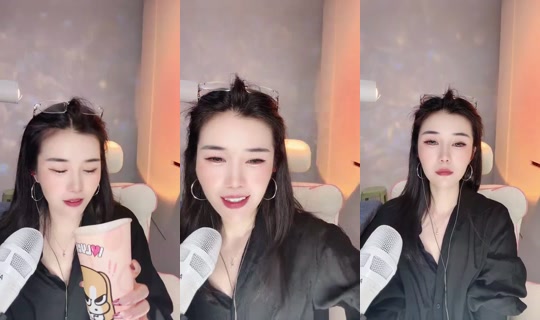1132558571 Bigo Live — Oct 23, 2026, 6:03 PM
