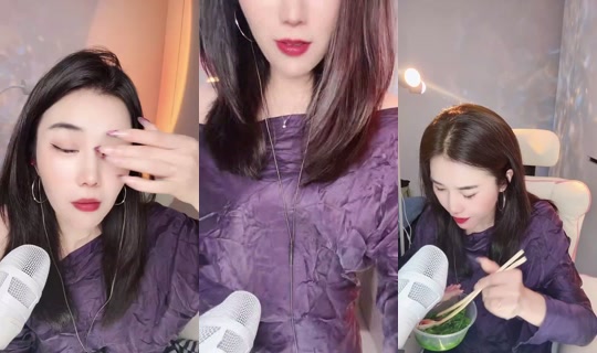 1132558571 Bigo Live — Oct 25, 2026, 7:19 PM