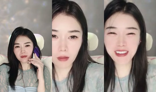 1132558571 Bigo Live — Oct 26, 2026, 11:56 AM