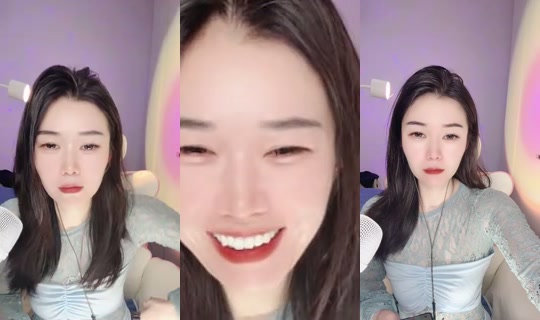 1132558571 Bigo Live — Oct 26, 2026, 3:43 PM