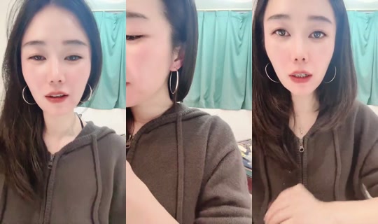 1132558571 Bigo Live — Oct 29, 2026, 8:31 PM