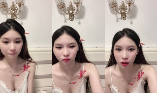 1132574363 Bigo Live — Sep 14, 2026, 8:17 PM