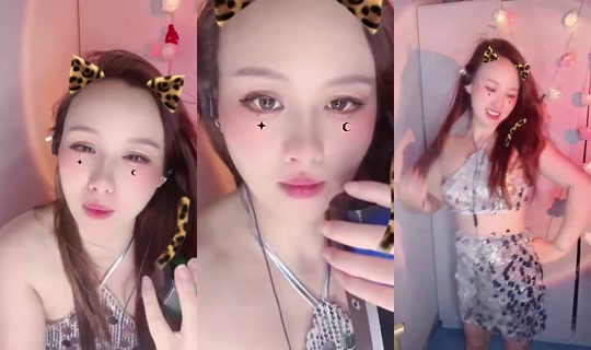 1132650163 Bigo Live — Sep 5, 2026, 5:13 PM
