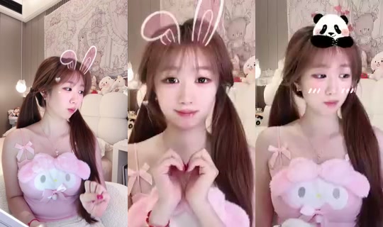 1132663811 Bigo Live — Sep 15, 2026, 5:53 AM