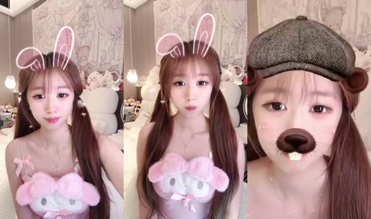 1132663811 Bigo Live — Sep 15, 2026, 11:27 AM