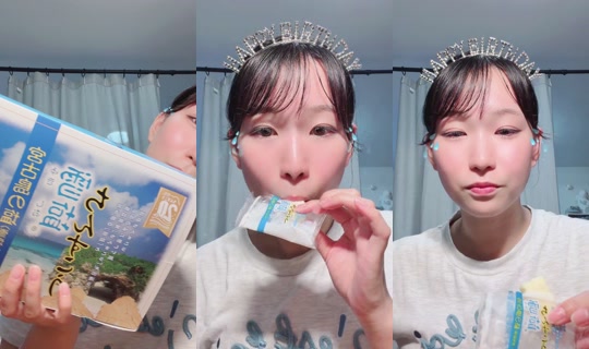 1132800385 Bigo Live — Sep 6, 2026, 1:10 PM
