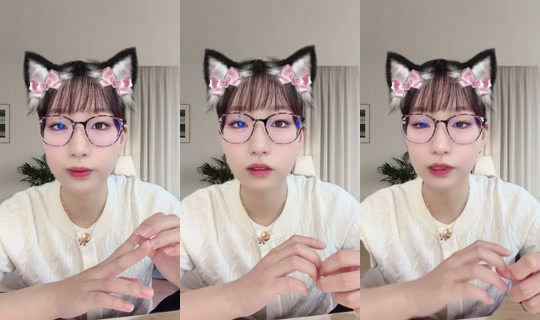 1132800385 Bigo Live — Sep 14, 2026, 1:01 AM
