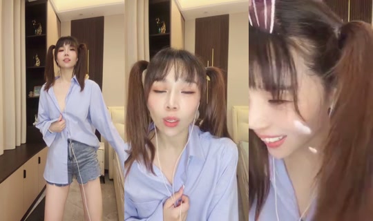 1132821714 Bigo Live — Sep 16, 2026, 12:48 AM