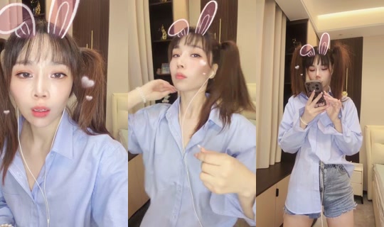 1132821714 Bigo Live — Sep 16, 2026, 2:17 AM
