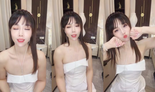 1132821714 Bigo Live — Sep 16, 2026, 10:53 AM