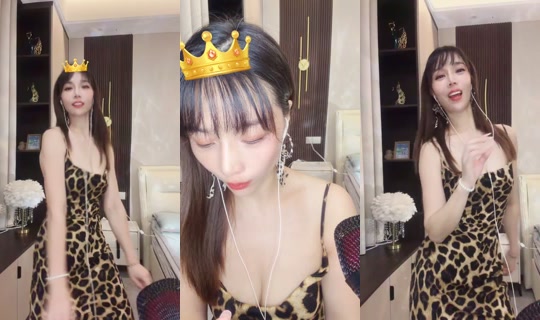 1132821714 Bigo Live — Sep 19, 2026, 11:49 AM
