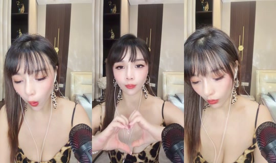 1132821714 Bigo Live — Sep 21, 2026, 9:23 AM