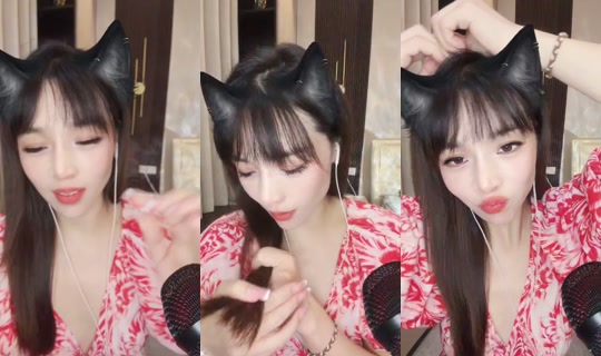 1132821714 Bigo Live — Sep 23, 2026, 2:19 AM