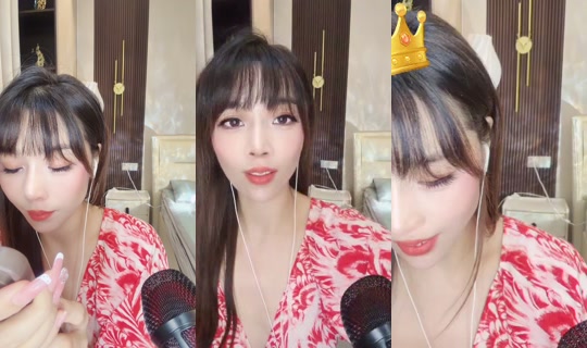 1132821714 Bigo Live — Sep 23, 2026, 8:49 AM