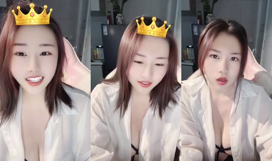 1132857509 Bigo Live — Sep 18, 2026, 2:52 AM