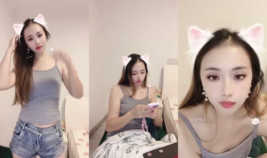 1132956113 Bigo Live — Sep 14, 2026, 11:58 PM