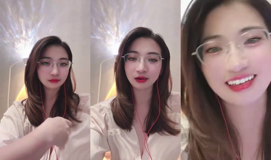 1132956485 Bigo Live — Sep 14, 2026, 4:24 PM