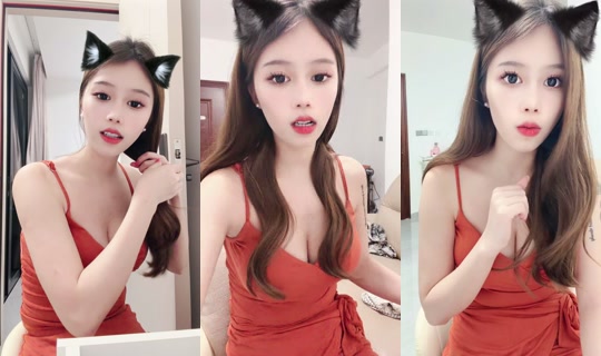 1132999178 Bigo Live — Aug 31, 2026, 5:37 PM