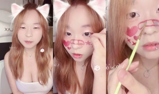 1133255284 Bigo Live — Sep 21, 2026, 8:25 AM