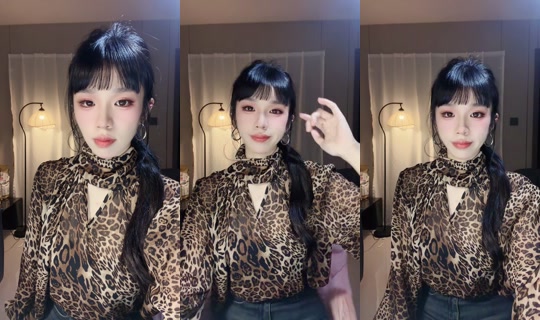 1133296545 Bigo Live — Oct 28, 2026, 8:44 AM