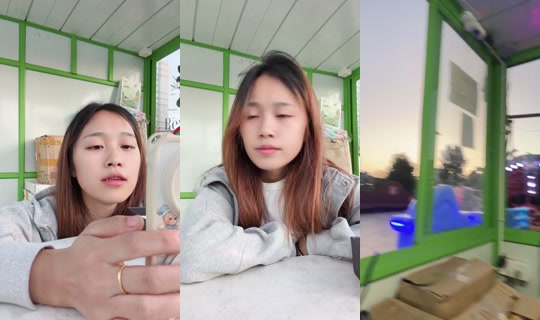 1133373117 Bigo Live — Oct 13, 2026, 10:21 AM
