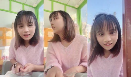 1133373117 Bigo Live — Oct 14, 2026, 7:57 AM