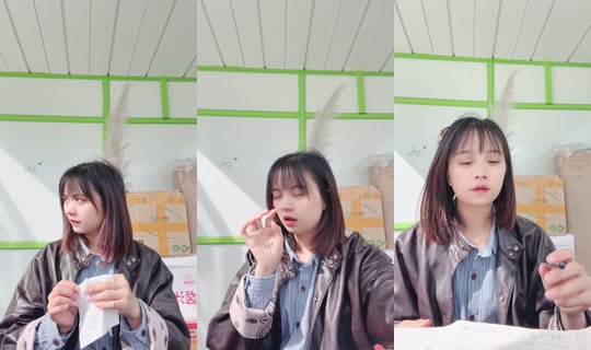 1133373117 Bigo Live — Oct 17, 2026, 2:31 AM