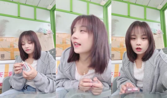 1133373117 Bigo Live — Oct 22, 2026, 7:58 AM