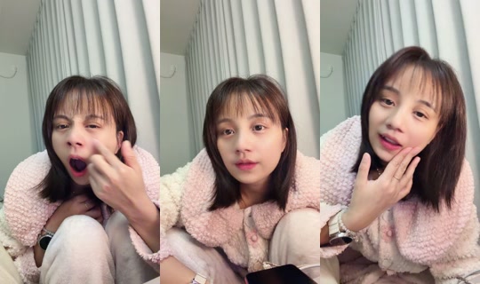 1133373117 Bigo Live — Oct 27, 2026, 3:48 PM