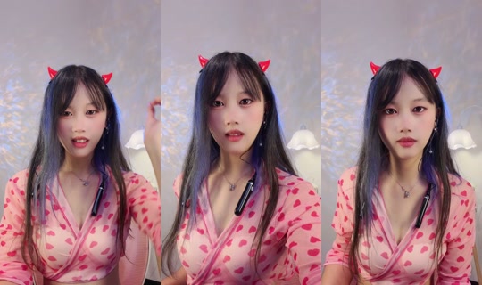 1133477289 Bigo Live — Sep 14, 2026, 7:25 PM