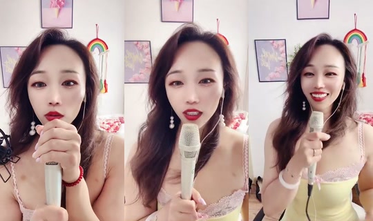 1133492818 Bigo Live — Sep 7, 2026, 5:39 AM