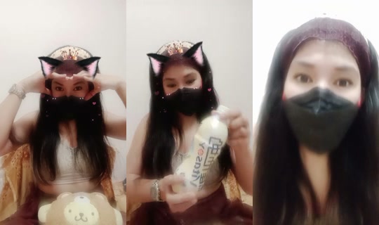 1133504481 Bigo Live — Oct 19, 2026, 2:55 PM