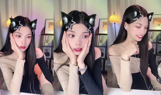 1133508560 Bigo Live — Sep 6, 2026, 1:24 AM