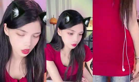 1133508560 Bigo Live — Sep 14, 2026, 7:50 AM