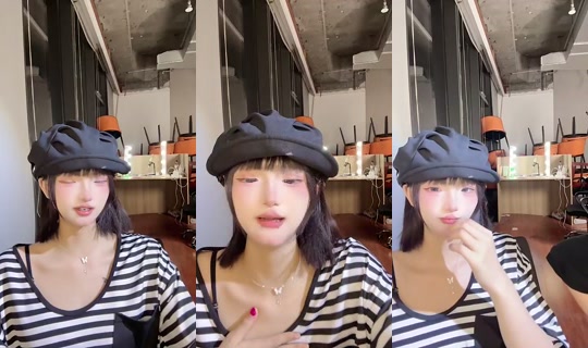 1133615849 Bigo Live — Aug 26, 2026, 1:44 PM