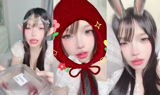 1133848391 Bigo Live — Sep 12, 2026, 4:07 PM