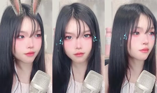 1133848391 Bigo Live — Sep 23, 2026, 2:29 PM