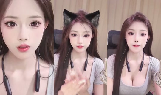 1133901484 Bigo Live — Sep 13, 2026, 10:49 AM
