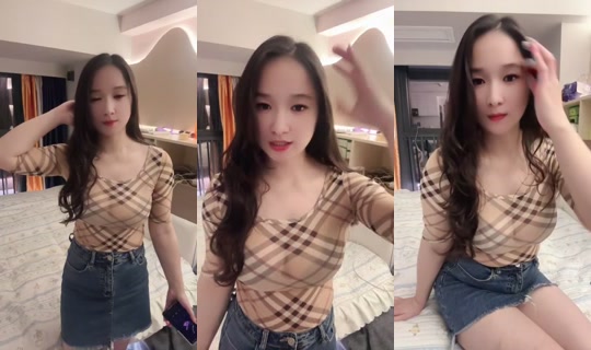 1133934932 Bigo Live — Aug 20, 2026, 4:24 PM