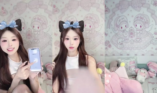 1134012789 Bigo Live — Sep 23, 2026, 9:21 PM