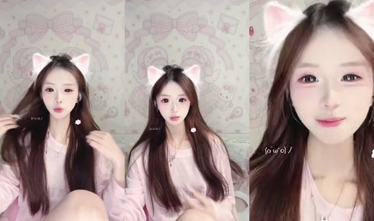 1134012789 Bigo Live — Oct 22, 2026, 2:00 PM