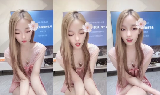 1134171114 Bigo Live — Sep 5, 2026, 10:52 AM